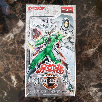 Enemy of Justice - EOJ - Korean Booster Box - 40x Packs - Yu-Gi-Oh - Sealed - New
