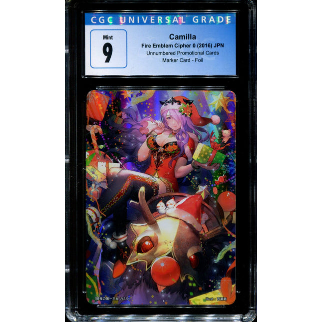 Camilla - Marker - CGC 9 - Promo - Foil - Fire Emblem Cipher - 5012