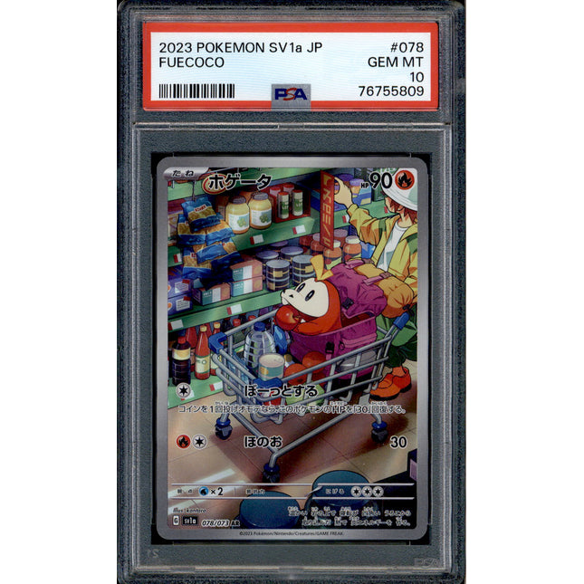 Fuecoco - 078/073 - PSA 10 - AR Japanese - SV1a - Pokemon - 55809