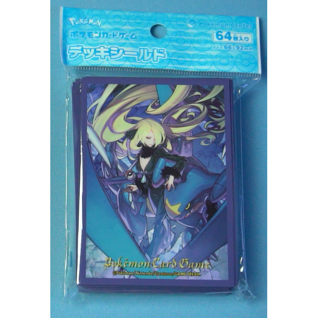 Cynthia & Garchomp Sleeves - Set of 64 Sleeves - Japanese - Pokemon Center