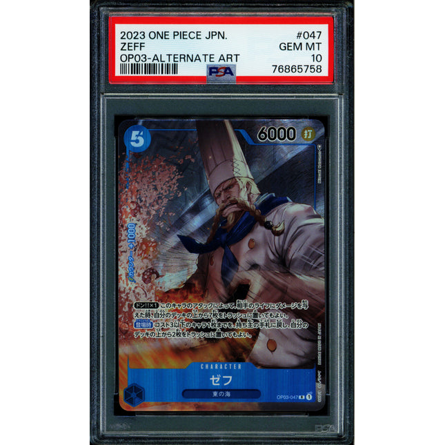 Zeff - OP03-047 - PSA 10 - Alt Art Japanese - OP03 - One Piece - 65758