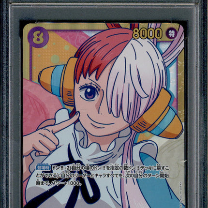 Uta - OP02-120 - PSA 10 - Secret Japanese - OP02 - One Piece - 64459