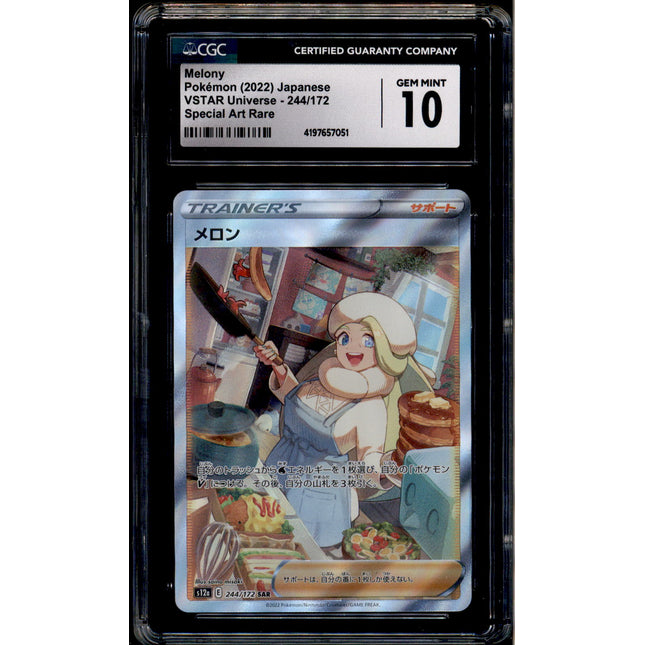 Melony - 244/172 - CGC 10 - Special Art Rare - Vstar Universe - Pokemon - 57051