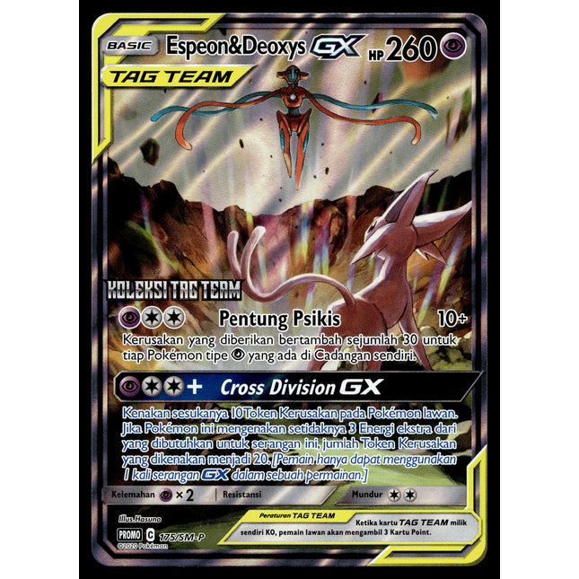 Espeon & Deoxys GX - 175/SM-P - PSA NM - Indonesian - Alt Art - Promo - Pokemon - A1-95