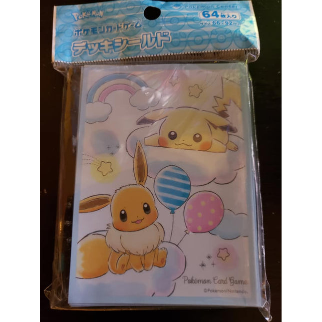Pikachu & Eevee - Pokemon Center - Cute Balloon - Set of 64 Sleeves
