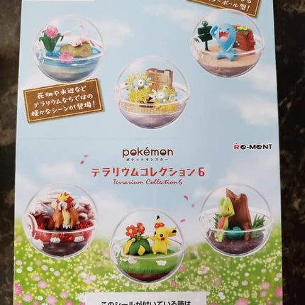 Pokemon Terrarium Collection 6 - Sealed Set of 6