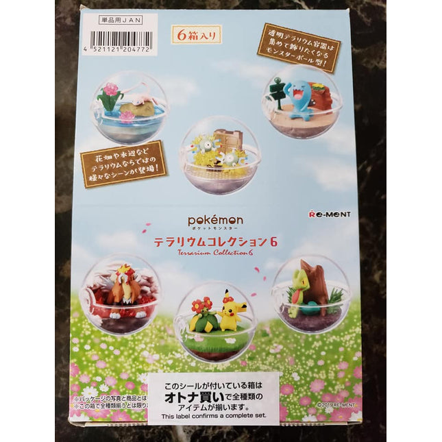 Pokemon Terrarium Collection 6 - Sealed Set of 6