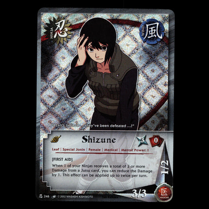 Shizune - 246 - NM - 1st Edition - Diamond Foil - Naruto CCG - D3-21