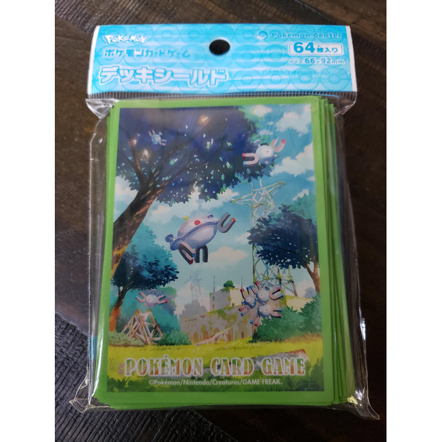 Magnemite Power Plant - Sealed Set of 64 Sleeves - Japanese - Pokemon Center