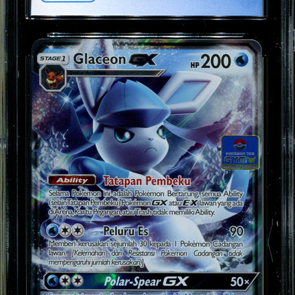 Glaceon GX - 095/SM-P - CGC 10 - Sun & Moon Promos - Indonesian - Gym 3 - Pokemon - 94111