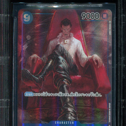 Dracule Mihawk - OP01-070 - BGS 9.5 - Alt Art - OP01 Japanese - One Piece TCG - 44535