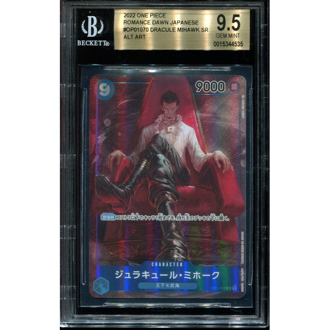 Dracule Mihawk - OP01-070 - BGS 9.5 - Alt Art - OP01 Japanese - One Piece TCG - 44535