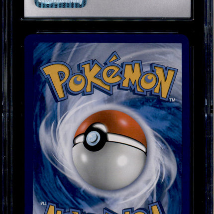 Mewtwo & Mew GX - SM191 - CGC 10 - Alt Art - Promo - Pokemon - 92184