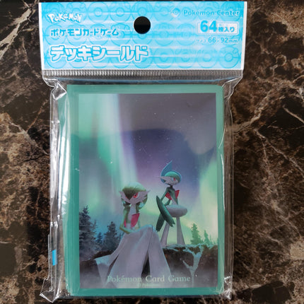 Gardevoir & Gallade Aurora Borealis - Pokemon - Japanese - Set of 64 Sleeves - New