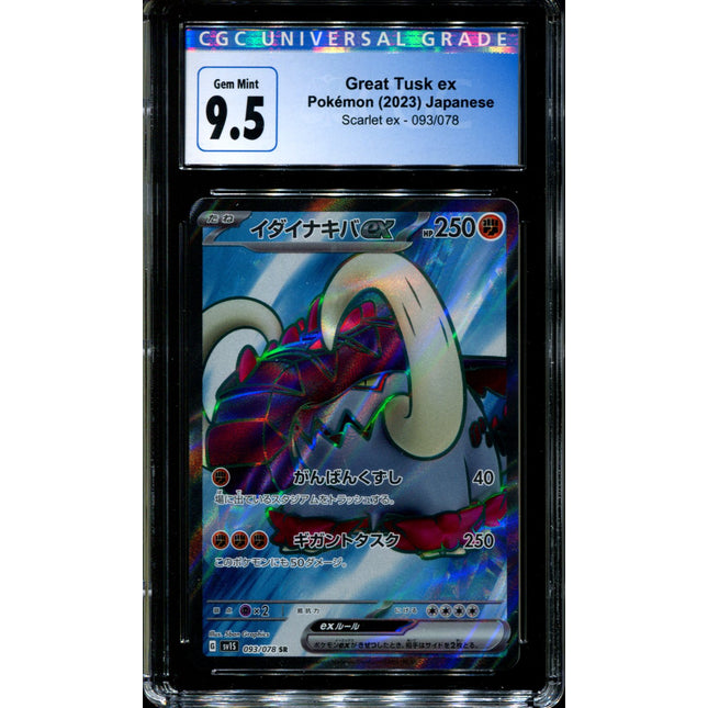 Great Tusk ex - 093/078 - CGC 9.5 - Ultra Rare - Scarlet ex - Pokemon - 58136