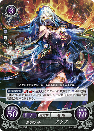 Azura: Black Songstress - B02-054R - Fire Emblem Cipher 02