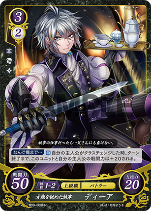 Dwyer: Butler of Hidden Talents - B03-089HN - Fire Emblem Cipher 03
