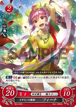 Feena: Wandering Dancer - B04-035R - Fire Emblem Cipher 04
