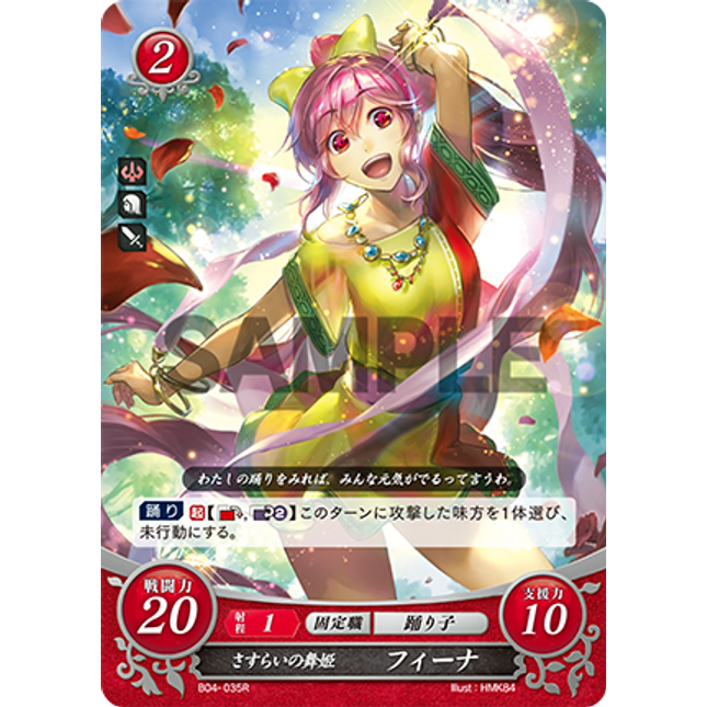 Feena: Wandering Dancer - B04-035R - Fire Emblem Cipher 04