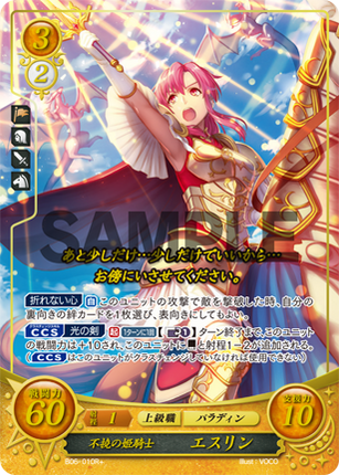 Ethlyn: Resolute Knightess - B06-010R+ - Fire Emblem Cipher 06