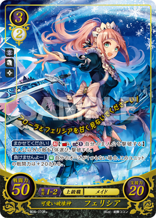 Felicia: Cute Destruction Goddess - B06-070R+ - Fire Emblem Cipher 06