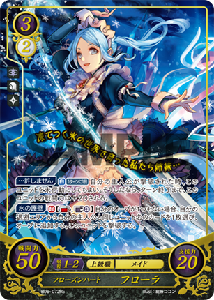 Flora: Frozen Heart - B06-072R+ - Fire Emblem Cipher 06