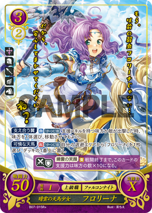 Florina: Sunny Pegasus Girl - B07-015R+ - Fire Emblem Cipher 07