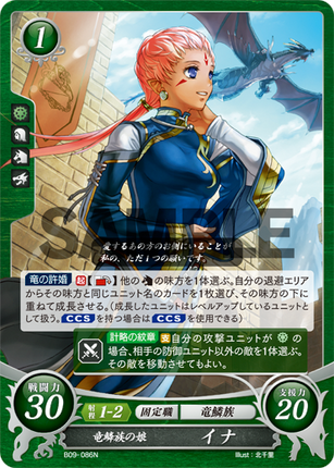 Ena: Girl of the Dragon Tribe - B09-086N - Fire Emblem Cipher 09