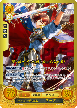 Leif: Light's Guide - B10-002R+X - Fire Emblem Cipher 08