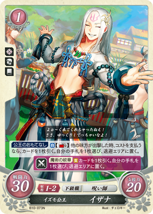 Izana: Archduke of Izumo - B10-073N - Fire Emblem Cipher 10