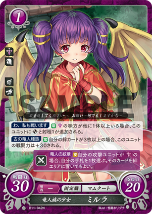 Myrrh: Girl of the Dragonkin - B11-042N - Fire Emblem Cipher 11