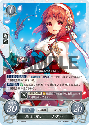 Sakura: Loving Cherry-Blossom Arrow - B11-086N - Fire Emblem Cipher 11