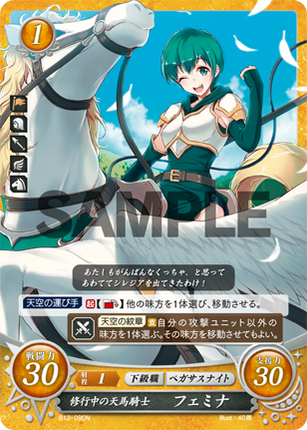 Femina: Trainee Pegasus Knight - B12-090N - Fire Emblem Cipher 12