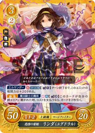 Linda: Resentful Lady of Lightning - B12-092HN - Fire Emblem Cipher 12