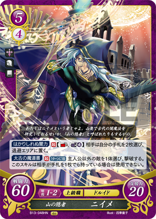 Niime: Mountain Hermit - B13-048HN - Fire Emblem Cipher 13