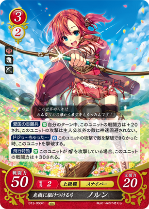 Norne: Crisis-Headlong Bow - B13-066R - Fire Emblem Cipher 13