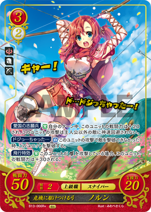 Norne: Crisis-Headlong Bow - B13-066R+ - Fire Emblem Cipher 13