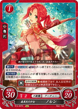 Norne: The Volunteer - B13-067N - Fire Emblem Cipher 13