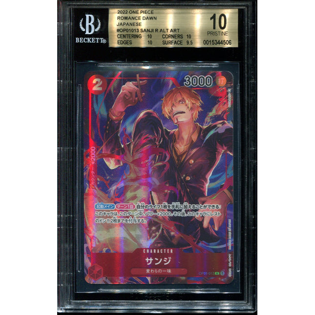 Sanji - OP01-013 - BGS 10 - Alt Art - OP01 Japanese - One Piece TCG - 44506