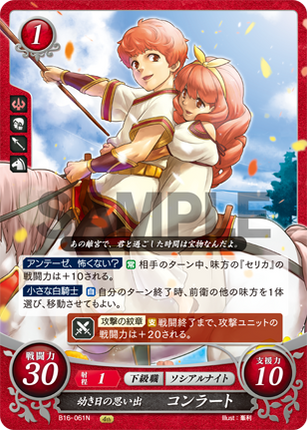 Conrad: Memories of Childhood - B16-061N - Fire Emblem Cipher 16
