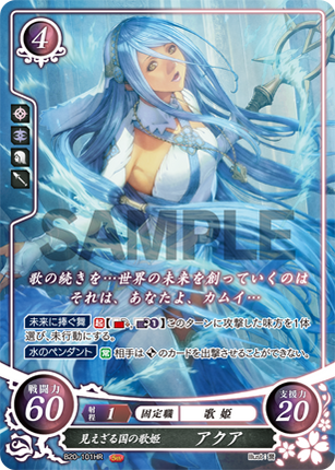 Azura: Songstress of the Veiled Realm - B20-101HR - Fire Emblem Cipher 20