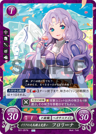 Florina: Ilian Pegasus Knight Apprentice - B21-057N - Fire Emblem Cipher 21