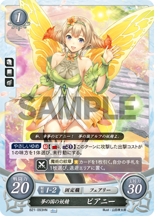 Peony: Elf from the Land of Dreams - B21-093HN - Fire Emblem Cipher 21