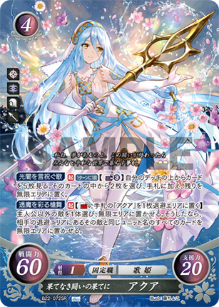 Azura: At the End of the Endless Conflict - B22-072SR - Fire Emblem Cipher B22