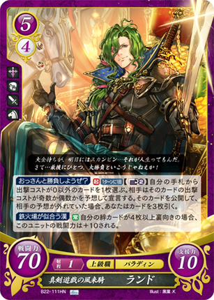 Randal: Seriously Gaming Wayward Knight - B22-111HN - Fire Emblem Cipher B22