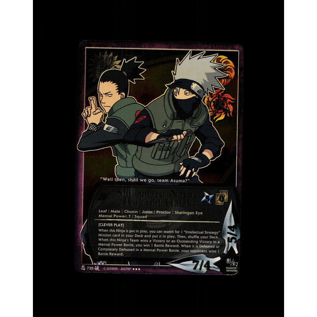 Shikamaru Nara & Kakashi Hatake - 730 - NM - 1st Edition - Foil - Naruto CCG - D4-284