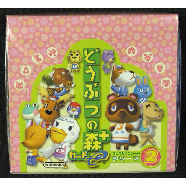 Animal Crossing Trading Cards - E-Reader Series 2 - Sealed Booster Box - Japanese - RARE