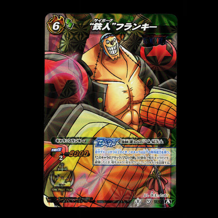 Franky - 73/77 - PSA NM - Miracle Rare - Miracle Battle Carddass - One Piece - E2-128
