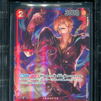 Sanji - OP01-013 - BGS 10 Black Label - Alt Art - OP01 Japanese - One Piece TCG - 44507