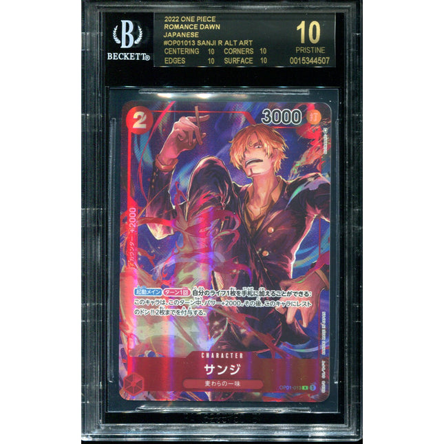 Sanji - OP01-013 - BGS 10 Black Label - Alt Art - OP01 Japanese - One Piece TCG - 44507